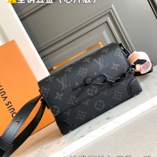 Louis Vuitton Satchel Bags